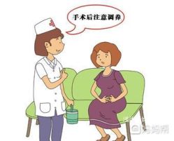 -邢台妇产医院