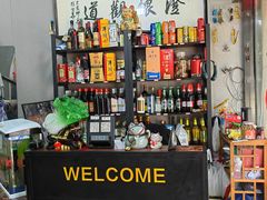 -小辫子羊肉面馆(周东店)
