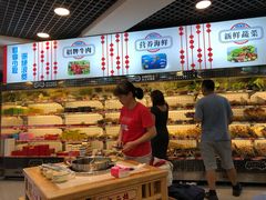 -江二娃串串香(科园四路总店)