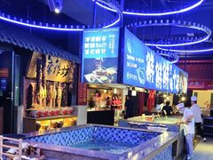 -炉忆家宴(京东店)