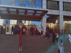 -哈尔滨工业大学-学苑楼