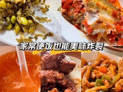 -上海浦东图书馆(总馆)