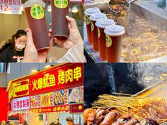 -东门町美食街