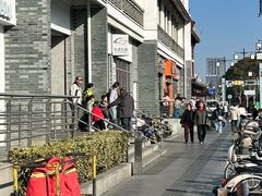 -朱新年·苏式汤团·面点(北寺塔店)