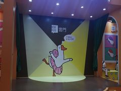 -盒马鲜生(岭南新世界店)