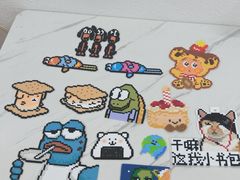 -垚火玩泥吧手作集合店·拼豆·陶艺