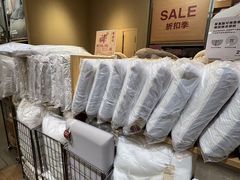 -MUJI无印良品(万达太原街店)