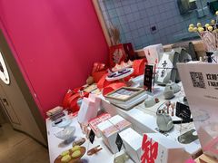 -阮大兴糕团(滨江宝龙店)