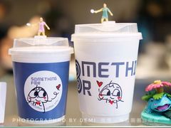 -Something For(中洲湾店)
