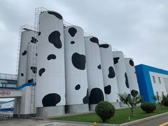 -蒙牛工业旅游景区