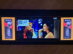 -星聚会KTV(景枫中心店)