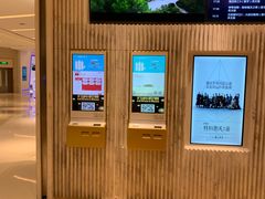 -百丽宫影城(ifc商场店)