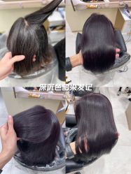 -Kraemer Paris苏豪路易士·嘉玛发廊