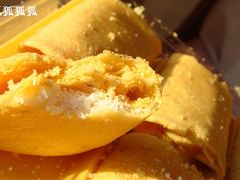 里面的椰蓉~-钜记手信(兴华楼店)