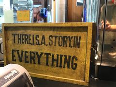 等位区-Dough&Joe团憩(瑞虹天地月亮湾店)