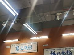 -菌小白火锅(时尚天河店)