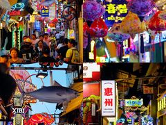 -桥东喜碧海鲜街(水东街店)