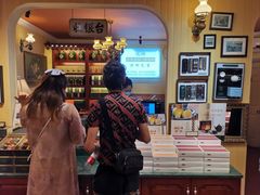 -赵小姐的店(鼓浪屿三友店)