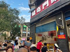 -储奇门鳝鱼火锅(总店)