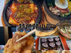 -七八冷面·延边朝鲜族美食(欢乐谷店)