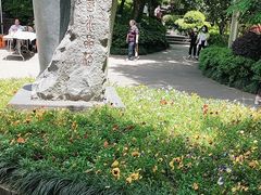 -杭州半山国家森林公园