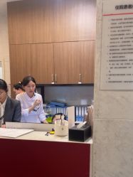 -上海玫瑰医疗美容医院