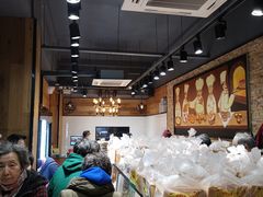 -苹果花园(鞍山路店)