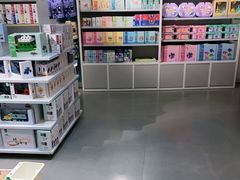 -NOME(太阳百货店)