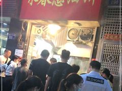 -咏春葱油饼(德政中路店)