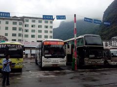 -武陵源汽车客运站
