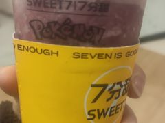 -7分甜(武林银泰店)