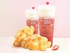 -幸福西饼面包茶饮(车公庙店)