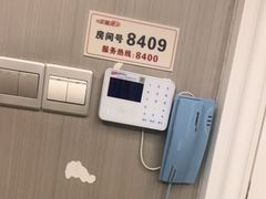 -大自然会所(泉秀店)