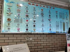 -迎宾楼(解放西街店)