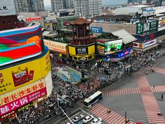 -黄兴南路步行商业街