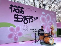 -金茂览秀城
