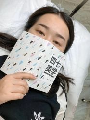 -Four Seven·半永久纹眉