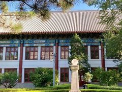-北京大学赛克勒考古与艺术博物馆