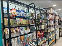 -佳雯宠物医院·皮肤科·内外科(春晓路分院)