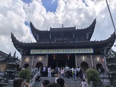 -九华山风景区月身宝殿