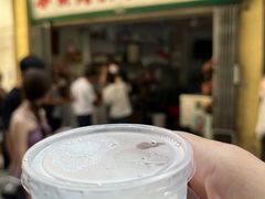 -洪馨椰子