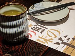 -芥岛(河北大街店)