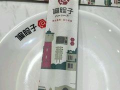 -偏脸子哈尔滨老烧烤(爱建店)