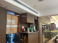 -常鲜楼常来尝鲜海胆馆(星海店)