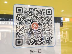 -宁波鄞州万达广场