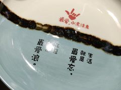 -川人百味·水煮活鱼(赛罕万达店)
