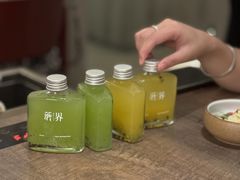 -蘑界·野生菌火锅(深业上城店)