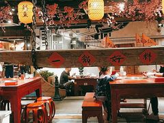 大堂-黄家码头老火锅(解放碑旗舰店)
