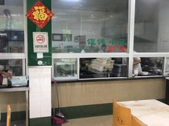 -绿杨馄饨临顿路店
