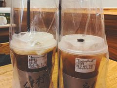 -摩柠手作茶室(国贸店)